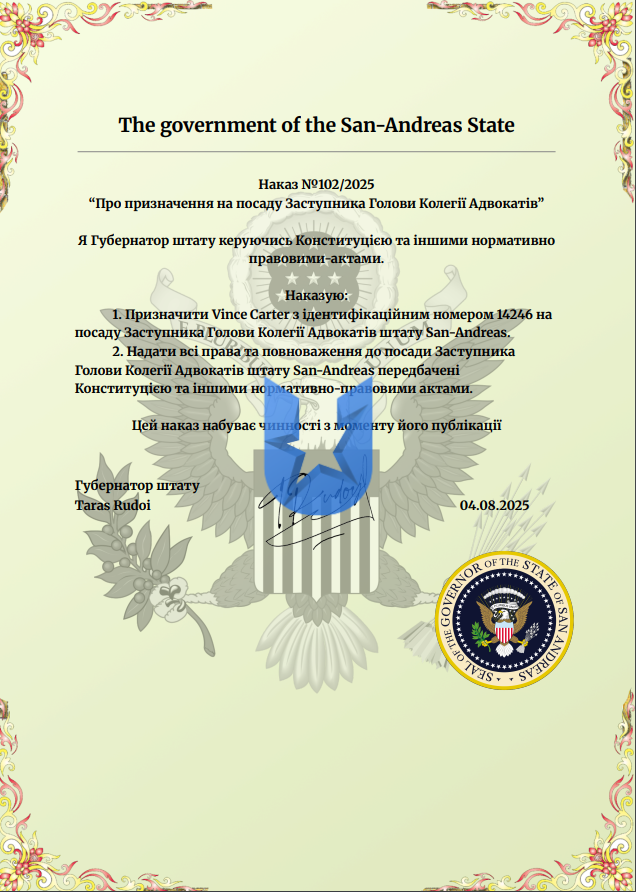 1754306638275.png