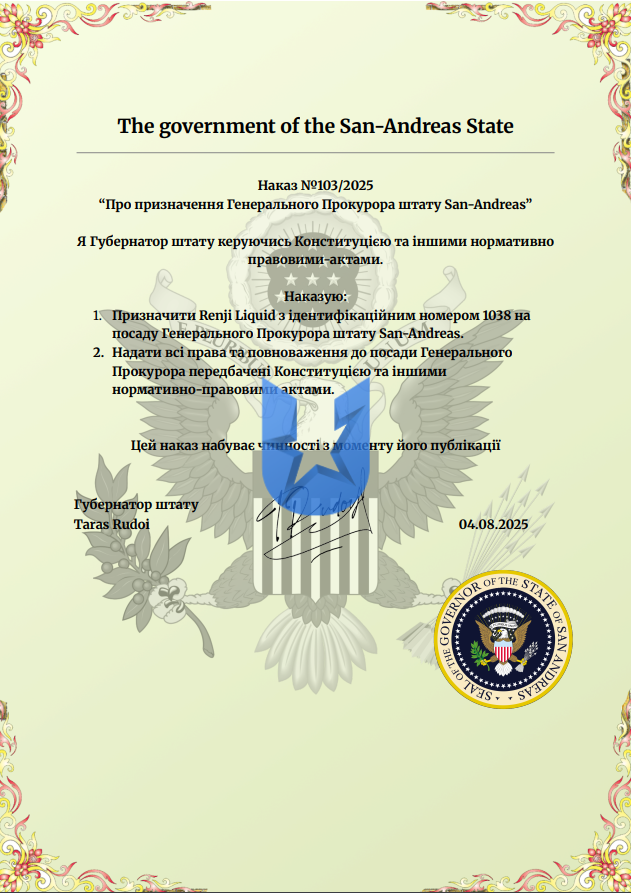 1754309503020.png