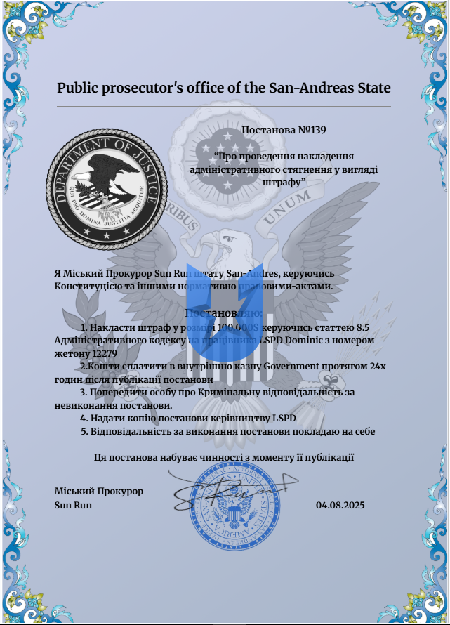 1754339939275.png