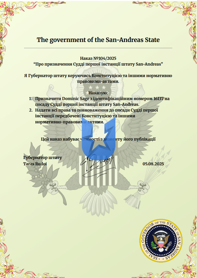 1754404269328.png