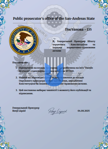 1754436932409.png