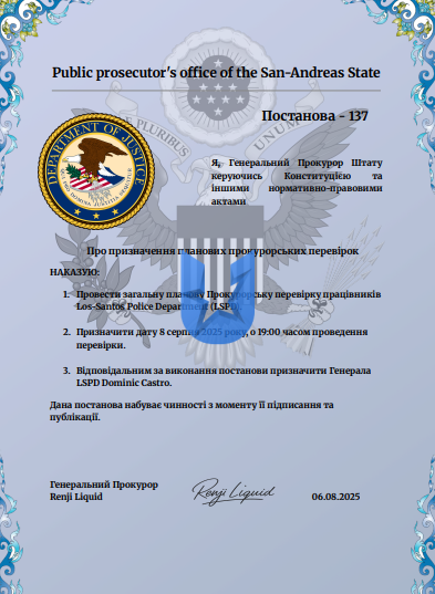 1754436979159.png
