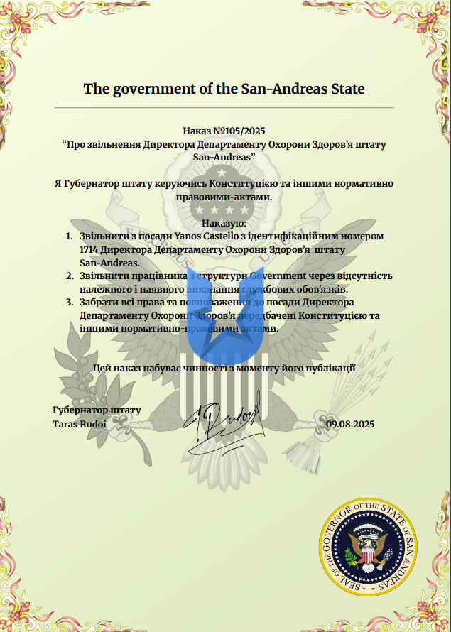 1754743517087.png