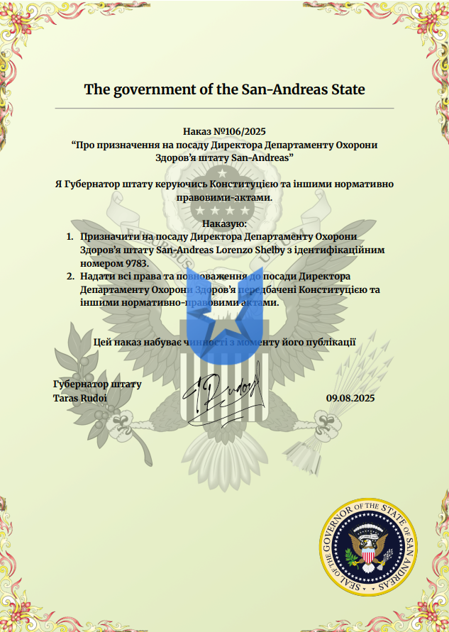 1754743757168.png
