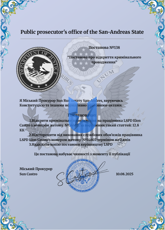 1754851260937.png