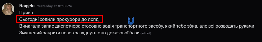 1754987438176.png