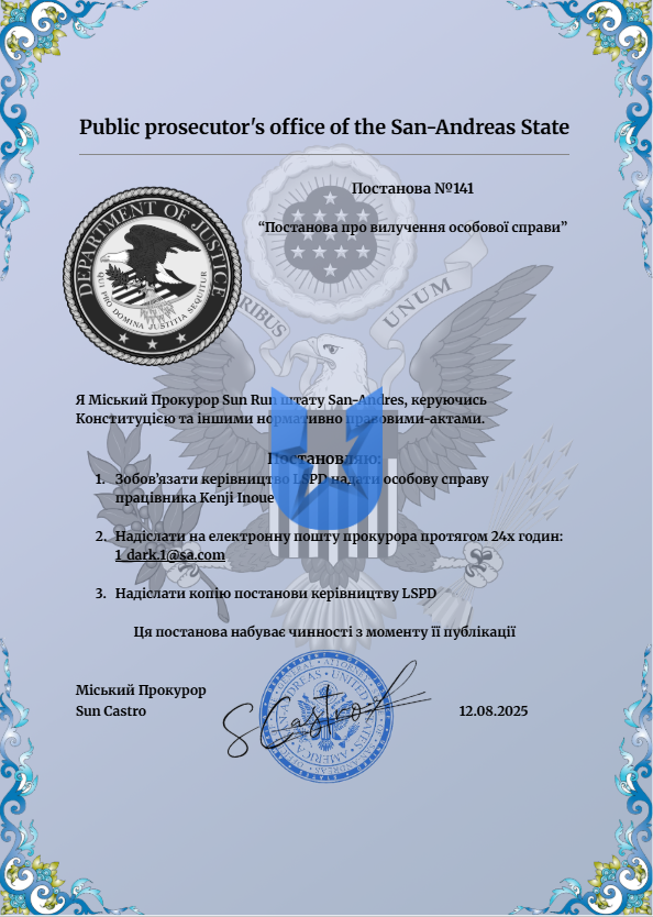 1755013284422.png