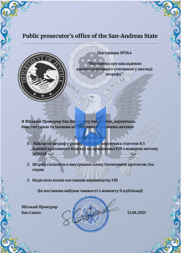 1755091126416.png