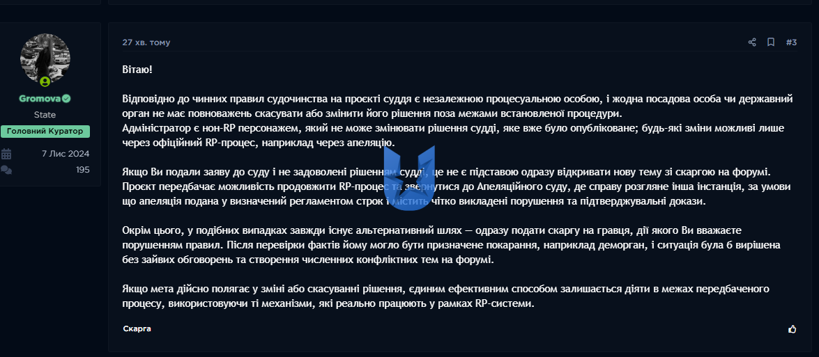 1755164398585.png