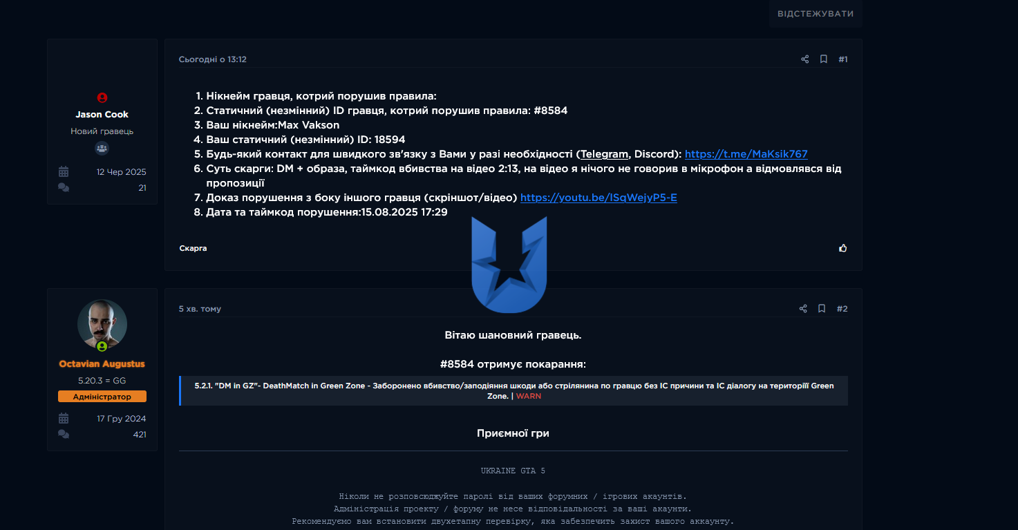 1755347364042.png