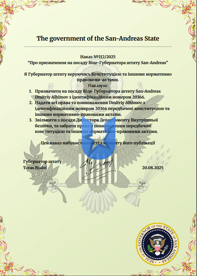1755638239282.png