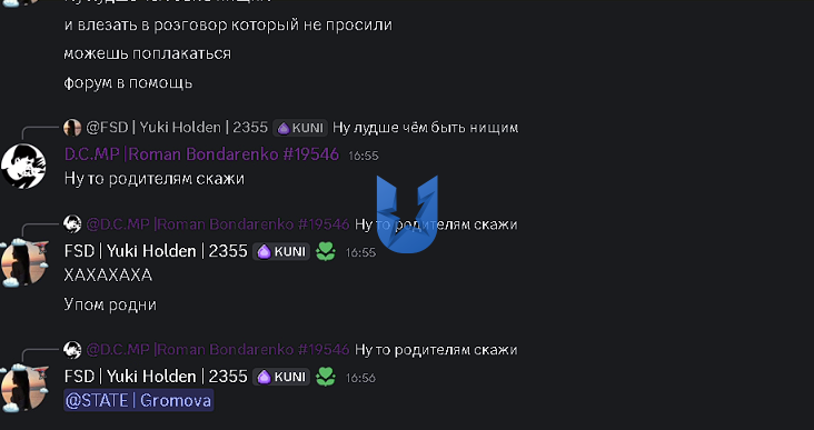 1755699886152.png