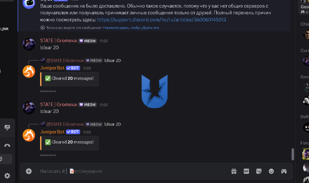 1755699897655.png