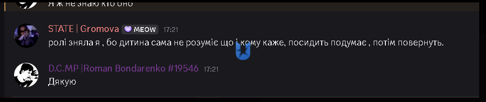 1755699912672.png