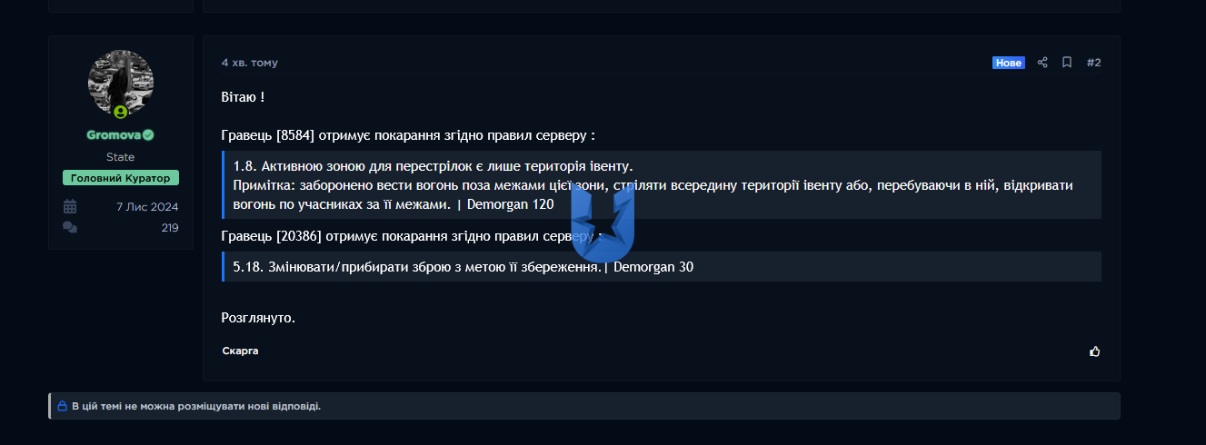 1755702218325.png