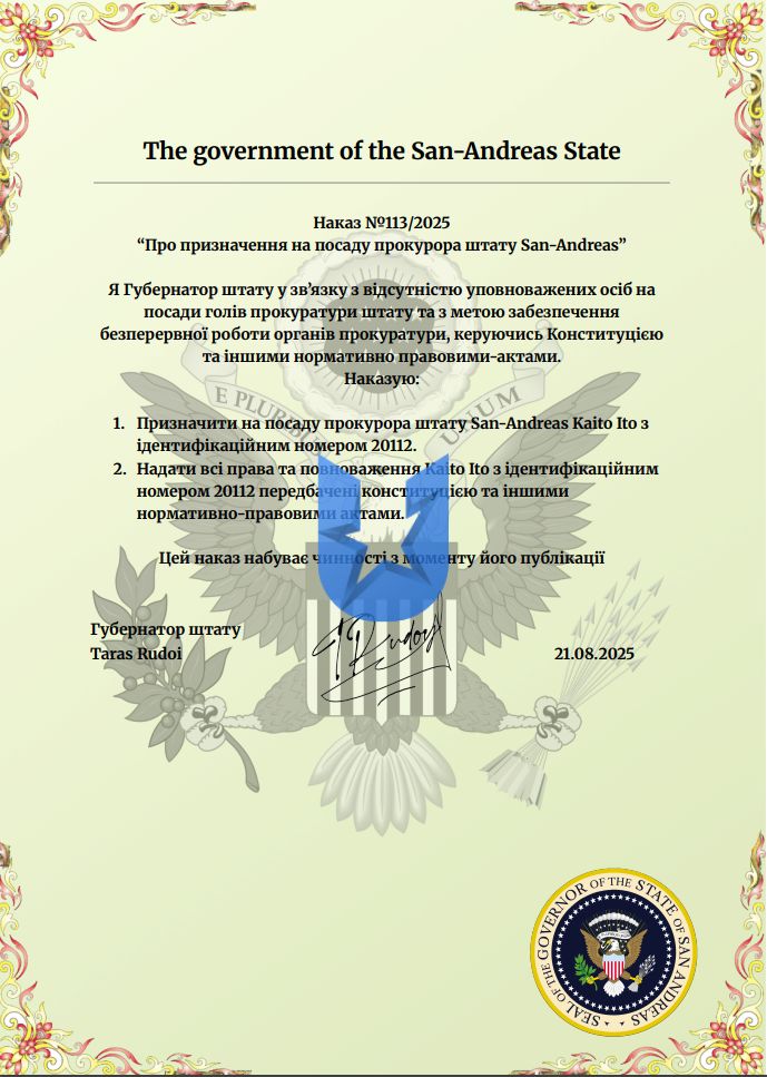 1755788496489.png