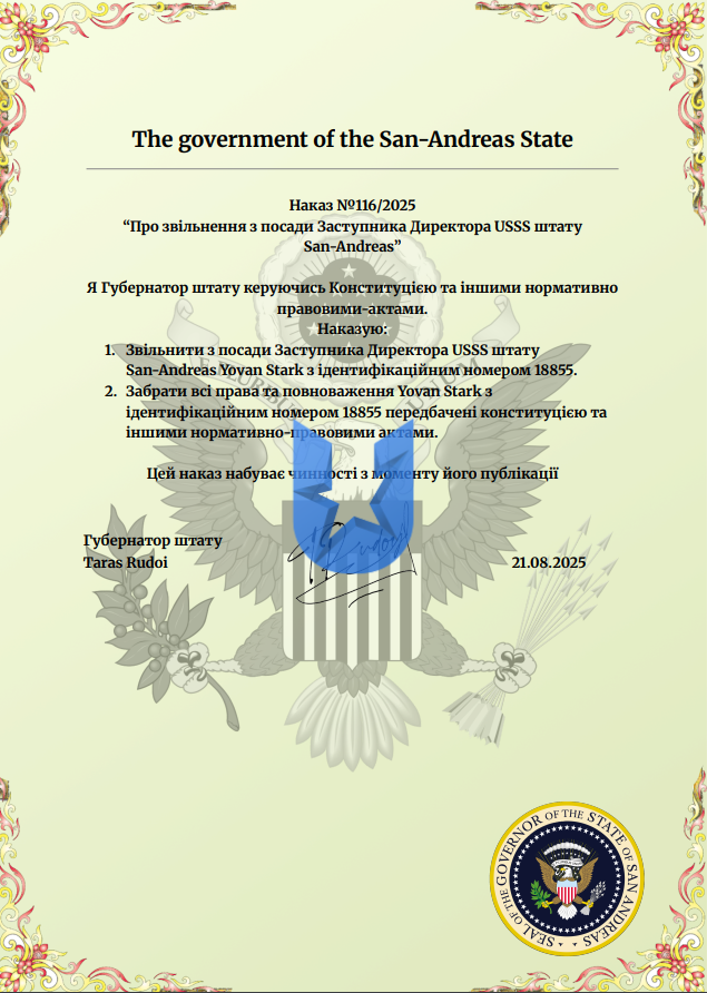 1755802923188.png