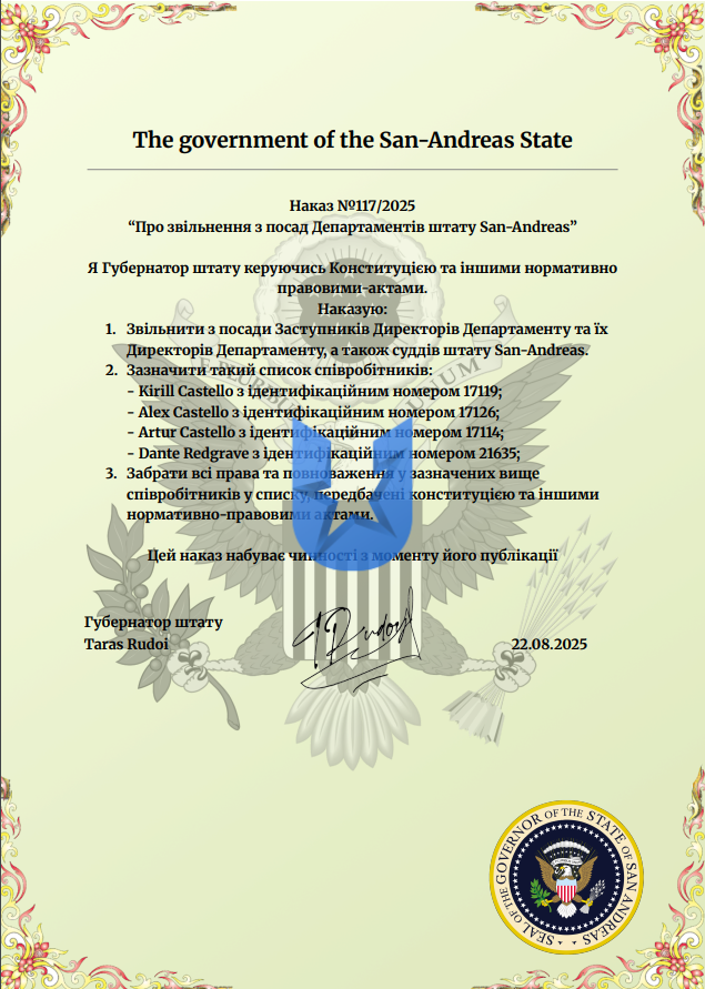 1755813069101.png