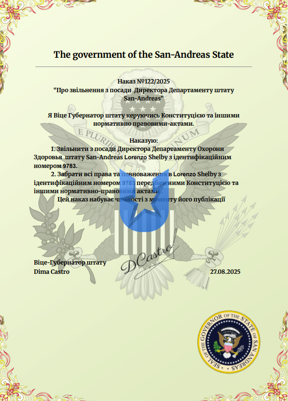 1756253560240.png