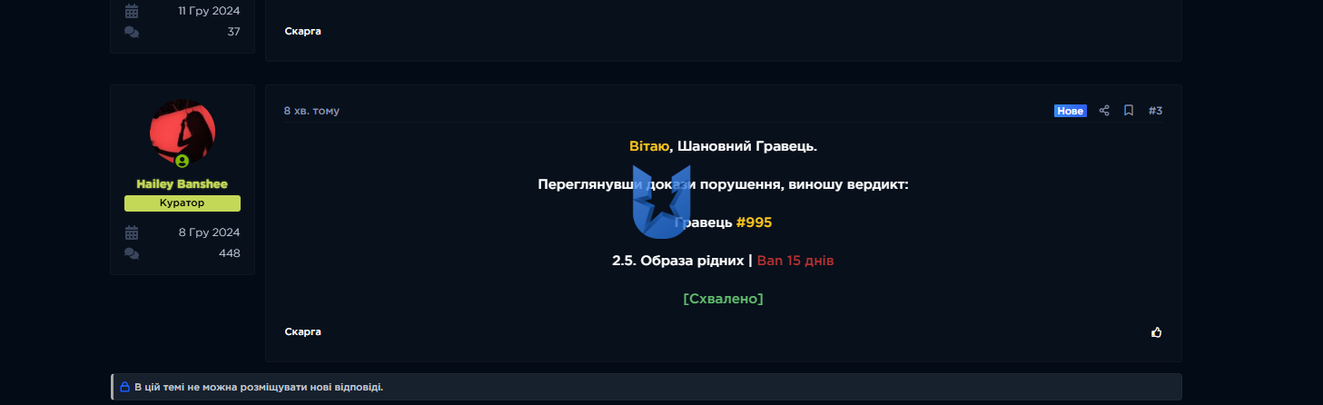 1756677565746.png