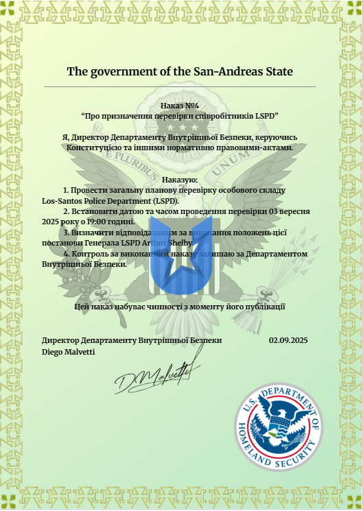 1756801779017.png