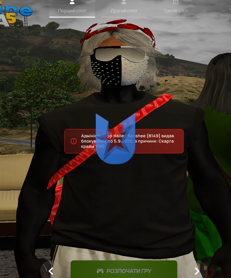 1756817884630.png