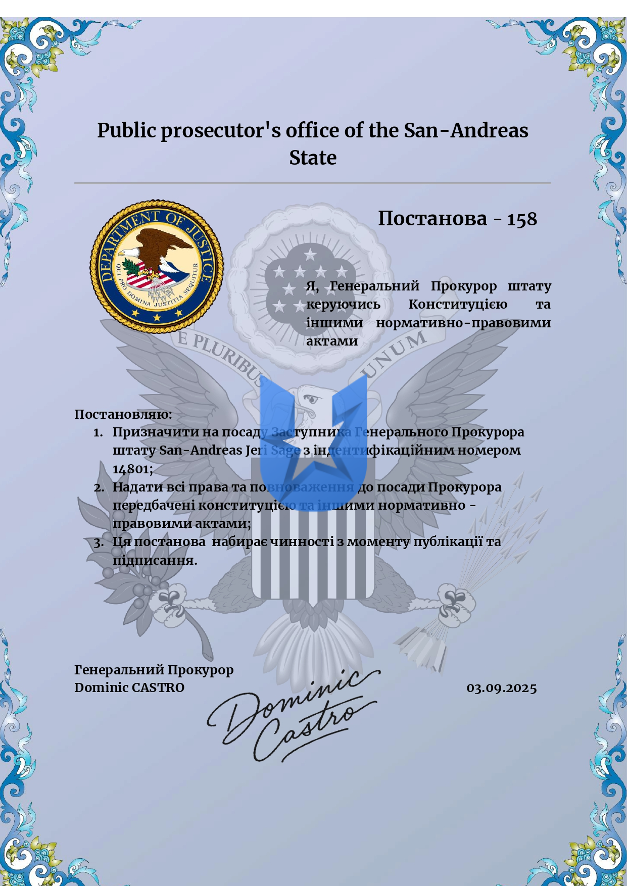 1756925180163.png