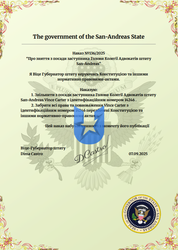 1757196540634.png