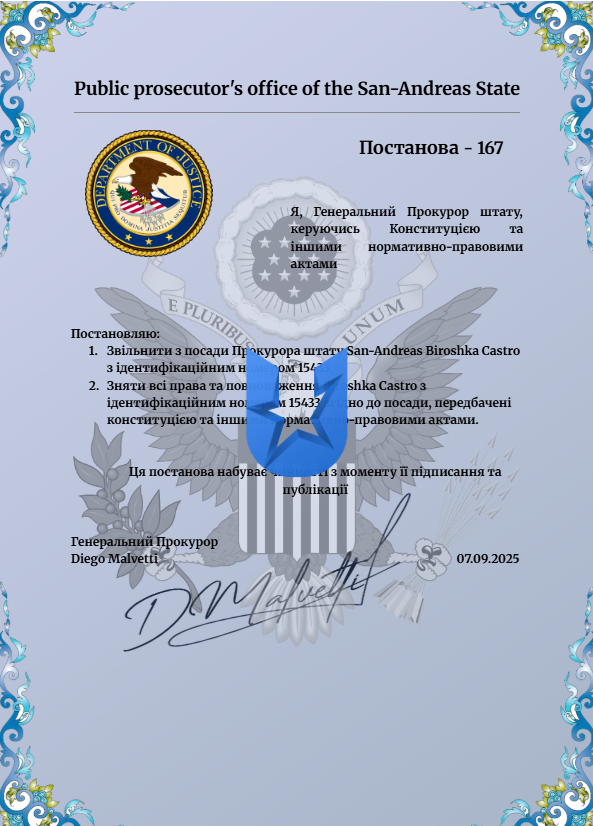1757280117468.png
