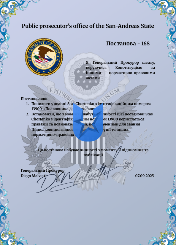 1757280149138.png