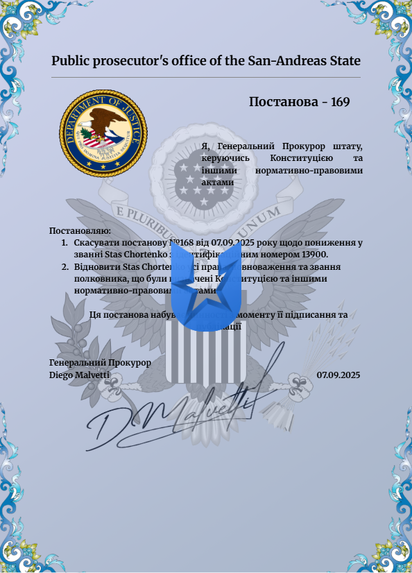 1757280162005.png