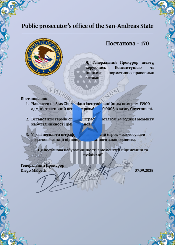1757280175412.png