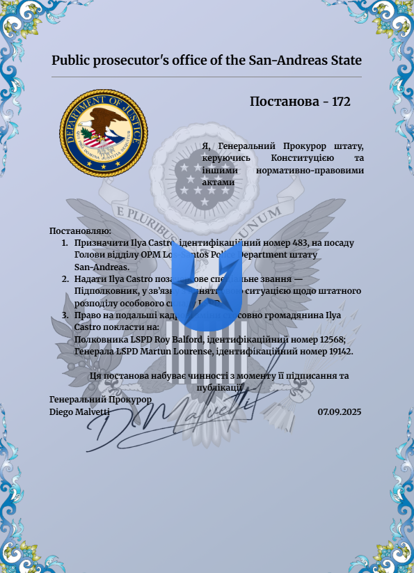1757280208509.png