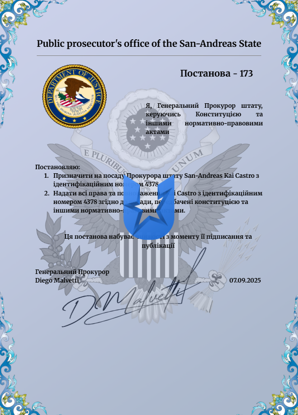 1757280223813.png