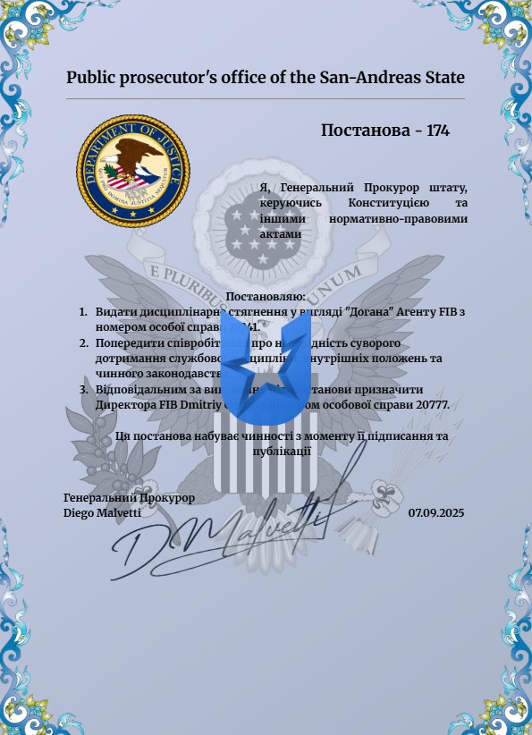 1757280237612.png