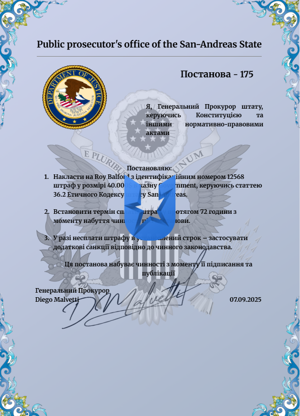 1757280257944.png