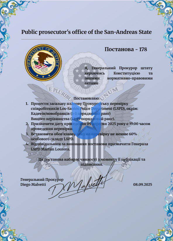 1757345461925.png