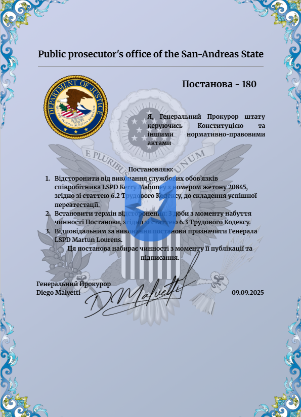 1757426562701.png