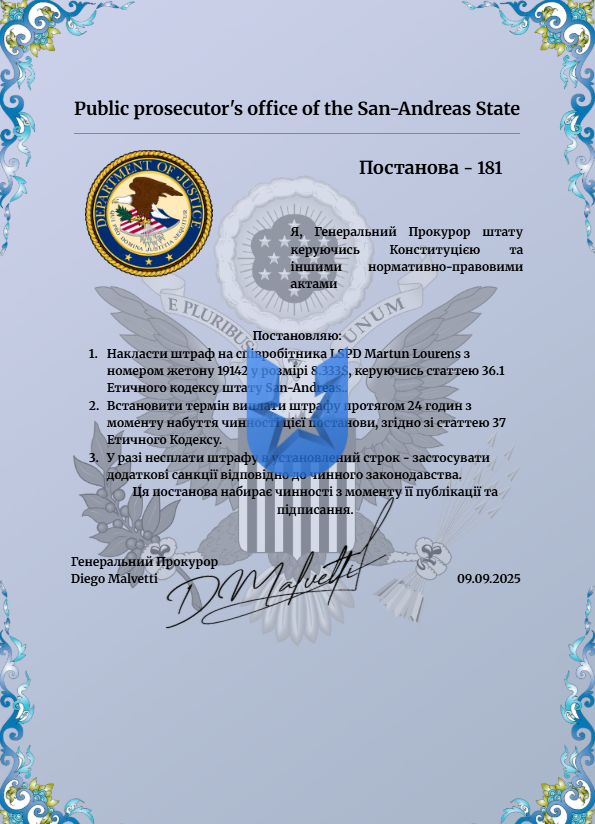 1757426915881.png