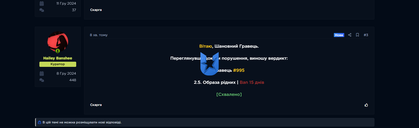 1757436970065.png