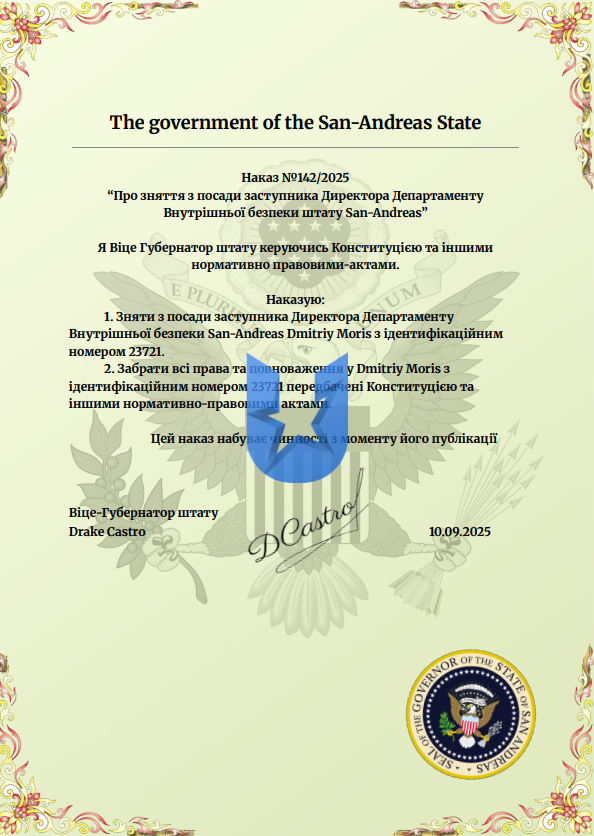 1757494900929.png