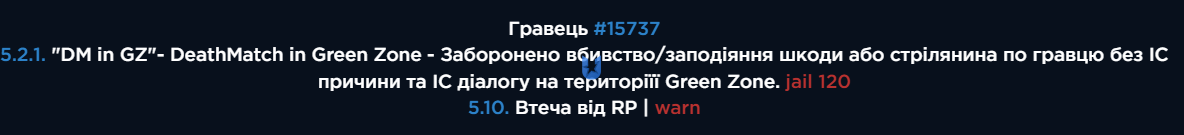 1757521845913.png