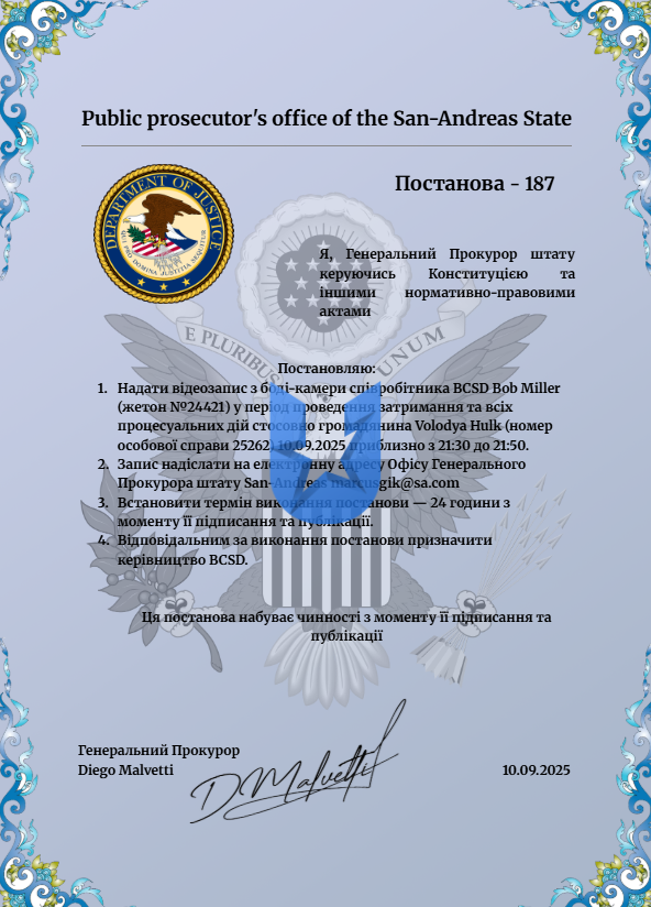 1757532230025.png