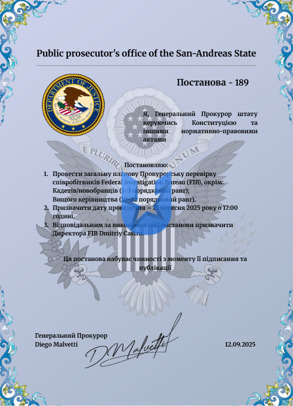1757668205832.png