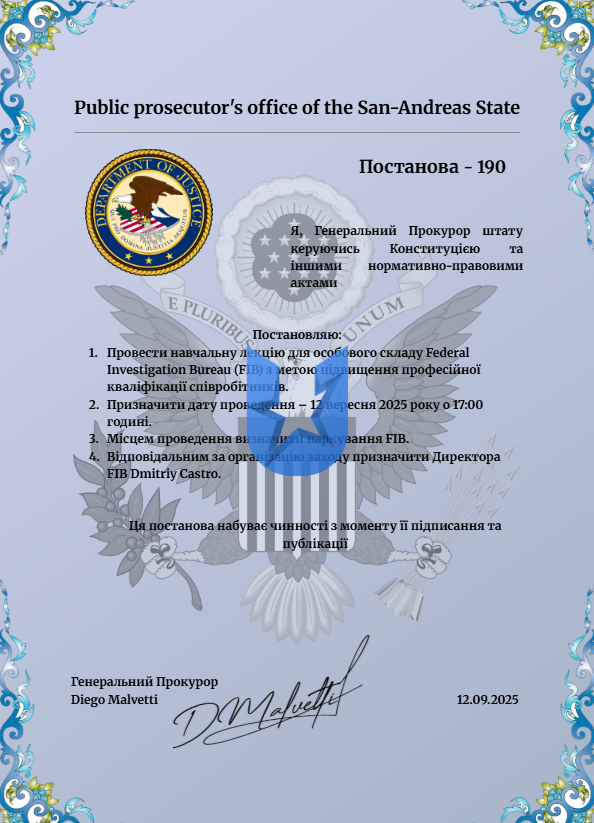 1757668428139.png