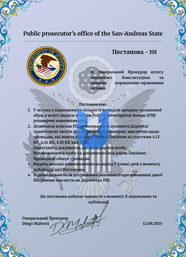 1757692875304.png