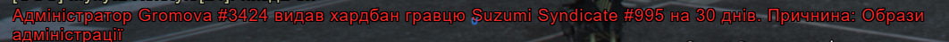 1757711746371.png