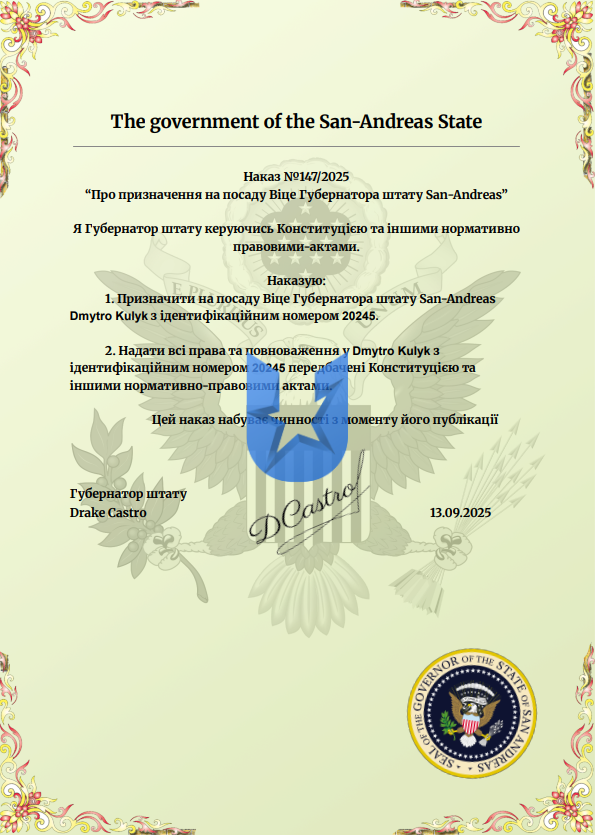 1757747154214.png