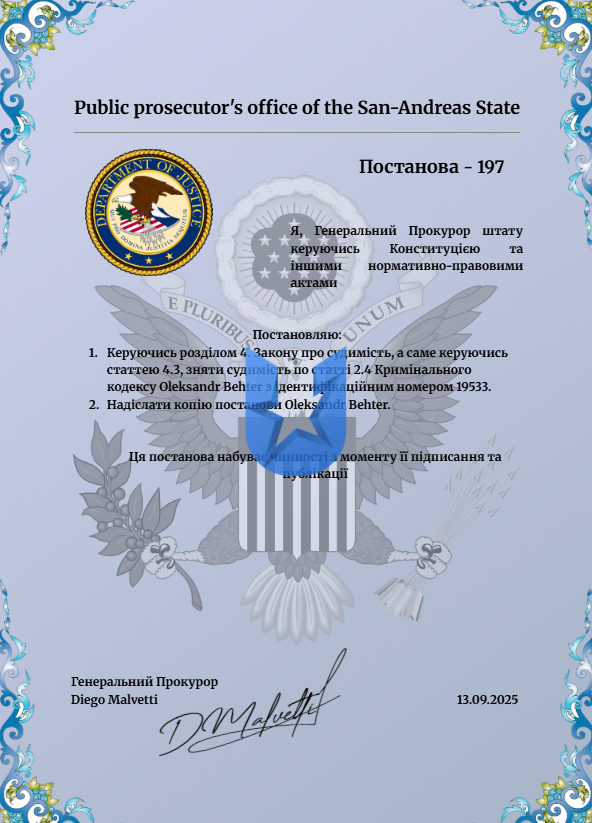 1757794886119.png