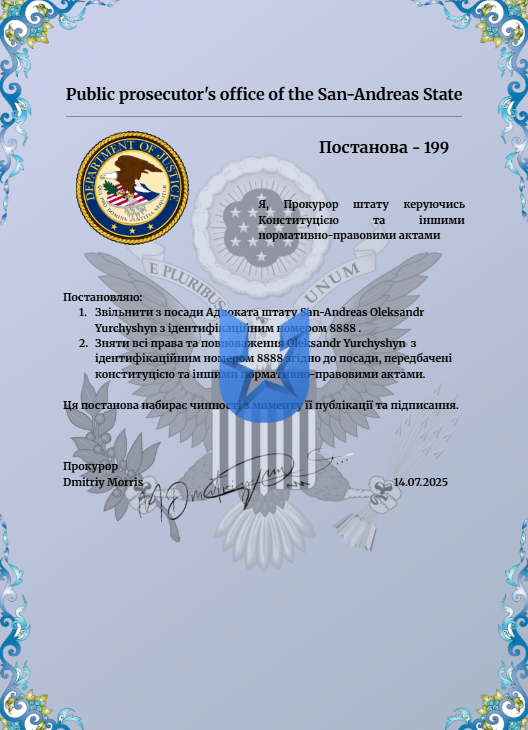 1757801886639.png